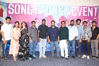 Roti Kapda Romance Movie Song Launch